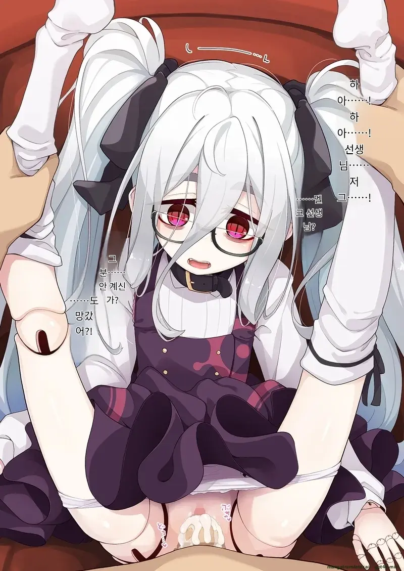 Joshu-Kun Ni Sukareteru To Wa Mijin Mo Omotteinai Ningyou No Majo Sensei